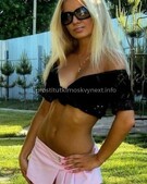 Анкета проститутки Дарья - метро Коньково, возраст - 21