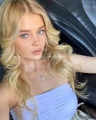 Анкета проститутки Линда - метро Чертаново Северное, возраст - 23