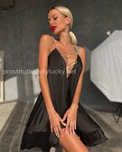 Анкета проститутки Леся - метро Южное Бутово, возраст - 23