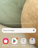 Анкета проститутки Наталья - метро Алексеевский, возраст - 23