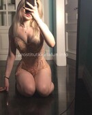 Анкета проститутки Карина - метро Южное Бутово, возраст - 24