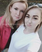 Анкета проститутки Влада - метро Митино, возраст - 24