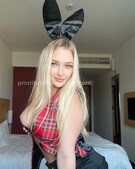 Анкета проститутки Эвелина - метро Тушино, возраст - 24