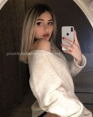 Анкета проститутки Эвелина - метро Южное Бутово, возраст - 24