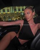 Анкета проститутки Риана - метро Строгино, возраст - 25